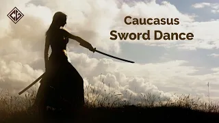 Caucasus Sword Dance (Saber Spinning - Shaska Flankirovka)