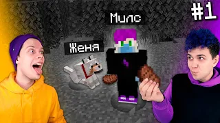 👣 МАЙНКРАФТ, но мой друг ПЁС 🐕  Нуб и СОБАКА проходят Minecraft @SuperScaryWolf