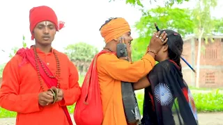 #Video - 15 साल बाद घर आया जोगी - खून के आँसू रोई माँ - Omkar Prince - Jogi Bhajan Geet 2022