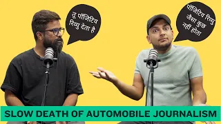 How (not) To Review Cars | Godi Media of Auto ft @GaganChoudhary | Cartalaap