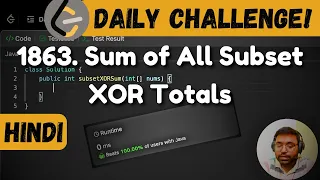 1863. Sum of All Subset XOR Totals | leetcode daily challenge | DSA | Hindi