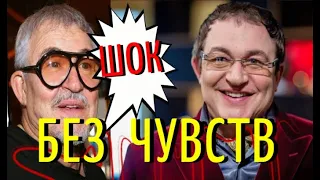 Растолстевшего и постаревшего Диброва с трудом узнали после тусовки.