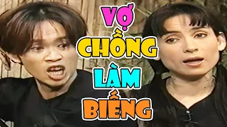 Hài Kịch Hoài Linh & Phi Nhung | Vợ Chồng Làm Biếng | Hài Lần Đầu Công Chiếu