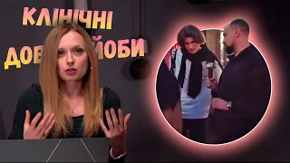 НУ ЯК ТАК!? 😡 Київська молодь не знає, чим завершилась оборона Маріуполя та Азовсталі