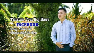 Rov Tshawb Pom Koj Hauv FACEBOOK - Cover By Ntxawg Lis 2023/1/23