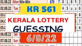 6/8/22 Kerala lottery guessing || karunya 561  || kerala lottery full board guessing