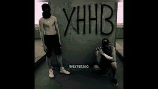 УННВ - Мне не хватает твоей красоты (estera phonk remix)