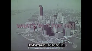 "WHAT'S IN IT FOR ME? "  1971 VOLKSWAGEN PROMO FILM    WORLD TRADE CENTER, NEW YORK CITY 32790