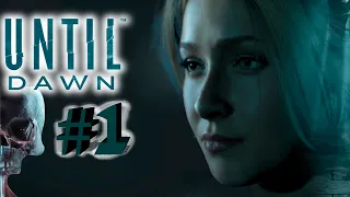 ПЕРВЫЕ ПОТЕРИ | Прохождение игры Until Dawn | #1