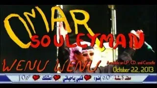 Omar Souleyman - Wenu Wenu (Album Trailer)