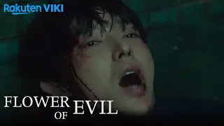 Flower of Evil - EP5 | Will Moon Chae Won Save Lee Joon Gi? | Korean Drama