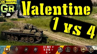 World of Tanks Valentine Replay - 10 Kills 1.5K DMG(Patch 1.4.0)