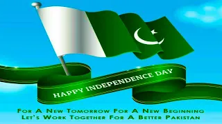 14 August WhatsApp Status | Independence Day Status 2020 | 14 August Status | The Art of Life
