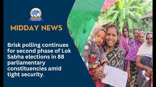 Midday News 26 (April)