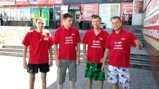 Ice Bucket Challenge (Fora Semey)