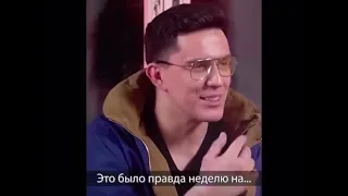 Дима Масленников и Клава Кока…