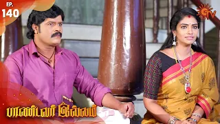 Pandavar Illam - Episode 140 | 4th January 2020 | Sun TV Serial | Tamil Serial