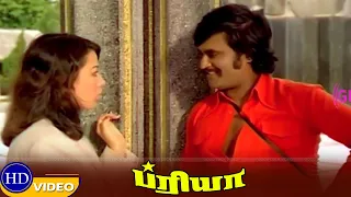 Rajinikanth Super Hit Movie | Priya | Part 4 | Ilaiyaraaja | Full HD Video