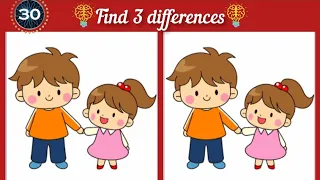 Find three differences | Find the differences game | Brain Games | Brain Teasers #findthedifference