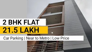 Only 21.50 Lakh | 2BHK Flat in Delhi | Buy Flat in Delhi Uttam Nagar | Cheapest flats