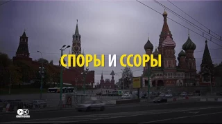 7 лет авиакатастрофе в Смоленске. Что о ней говорят СМИ в Польше и России?