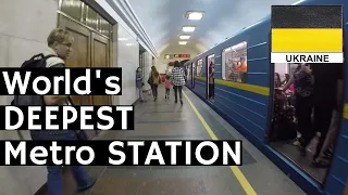 Into the deepest metro station in the world