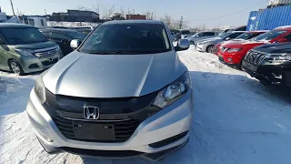 КРАТКИЙ ВИДЕООБЗОР HONDA VEZEL HYBRID 2014 ГОДА, ДВС 1500 СС, ПРИВОД 4 ВД