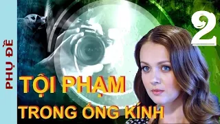 Tội phạm trong ống kính. Tập 2 | Phim hình sự: Vụ án tham nhũng đất công những năm 2000 (Phụ đề)