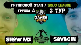 Show Me vs Savagin | Zames League 2024