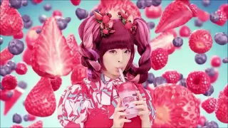 kyary pamyu pamyu - candy candy (Clean Instrumental)