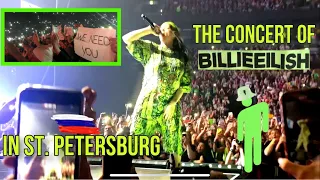 The concert of BILLIE EILISH in Russia // She went on stage in the KOKOSHNIK