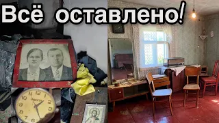 Нашёл брошенный дом в лесу. Горит свет и всё оставлено - Заброшенная Прибалтика.