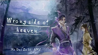 Jiang Cheng tribute - Wrong Side of Heaven (MDZS AMV)