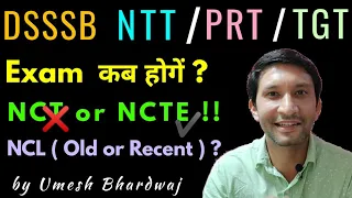 #DSSSB NTT/PRT/TGT Details n Forms से Related सब Queries Q/A /  by Umesh Bhardwaj