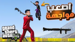 قراند 5 | ماب وجه لوجه دراجه ضد اربي جي مع الشباب 😂🔥 GTA 5