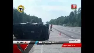 Страшные аварии на белорусских дорогах. Автодайджест Зоны Х