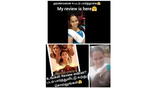 அரண்மனை 4 Horror Tamil movie/Review 🤗