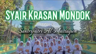 VIRAL MENYAYAT HATI MERINDING !!! [SYAIR KRASAN MONDOK cover by SANTRIPUTRI AL-MUTTAQIEN]