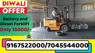 Diwali Offer - Diesel and Battery Forklift training - Only 15000/-, Call now - 9167522000/7045544000