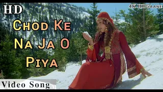 Chod Ke Na Jaa O Piya | Alka Yagnik | Maa Tujhhe Salaam(2002) | Arbaaz Khan | Monal
