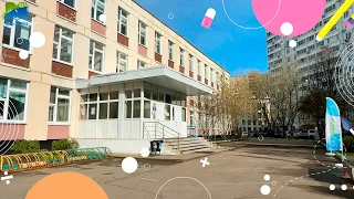 Переезд школьного корпуса «Москва» в здание корпуса «Севастополь»