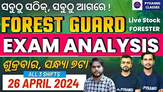 forest guard exam paper analysis 26 April all shift | Pyramid Classes forest guard | Forester exam