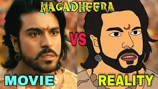 MAGADHEERA ll Movie VS Reality ll Ram Charan ll 2D Animation Spoof l  S.S Rajamouli Movie vs reality