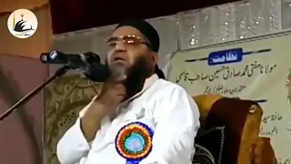 Short clip Bayan Kari Ahmad Ali Sahab