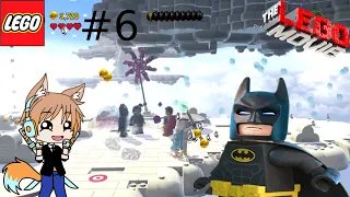 MEETING BATMAN I The Lego Movie the video game #6