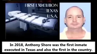 TEXAS DEATH ROW - 2018 Anthony Allen Shore