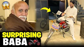 Finally⏳Surprising Butt sab with his New Bike🏍️Emotional Scenes...🥹