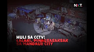 Huli sa CCTV: Lalaki, pinagsasaksak sa Mandaue City | NXT