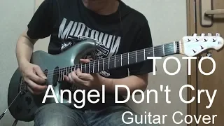 Toto - Angel Don't Cry (Guitar Cover) Line 6 Helix LT スティーブルカサー完全カバー