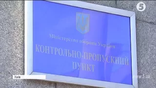 Гучні затримання в Міноборони: останні подробиці